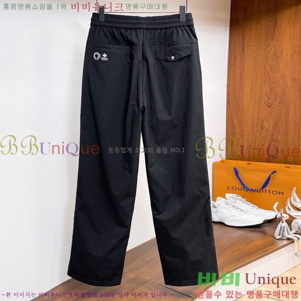 ���� ũ������ ���� CH4236854-1