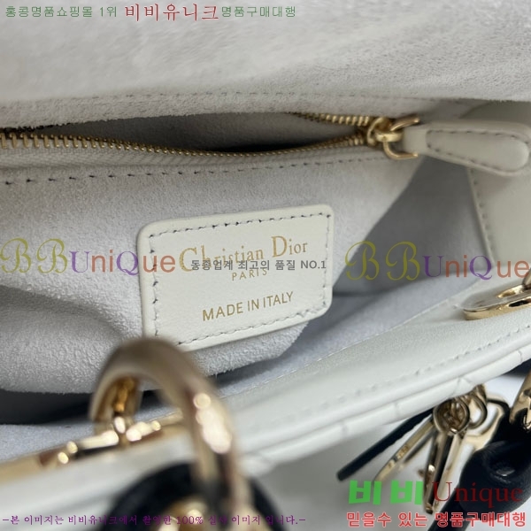 #��� ���� ���̵�� �̴� M0057-101