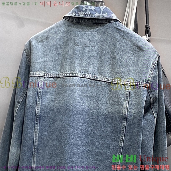 ���� ũ������ ��Ŷ CH434680