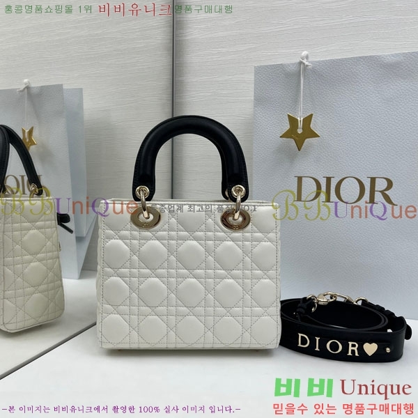 #��� ���� my abc ���̵�� ���� M0531-901