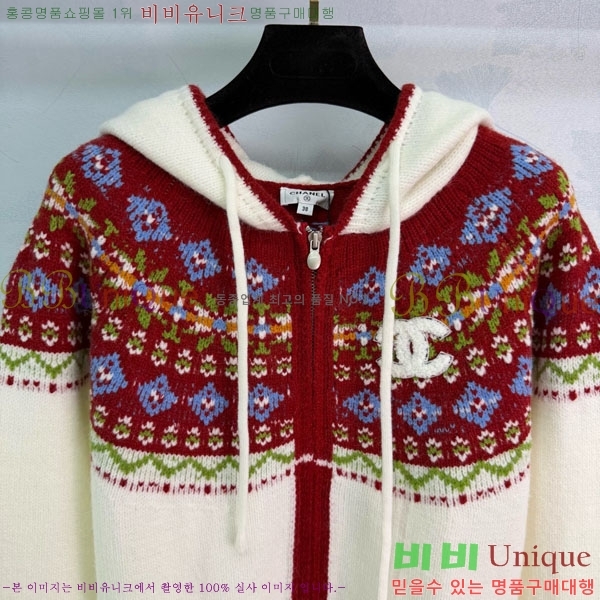 ���� ��* ������ ����� CH1345012-4