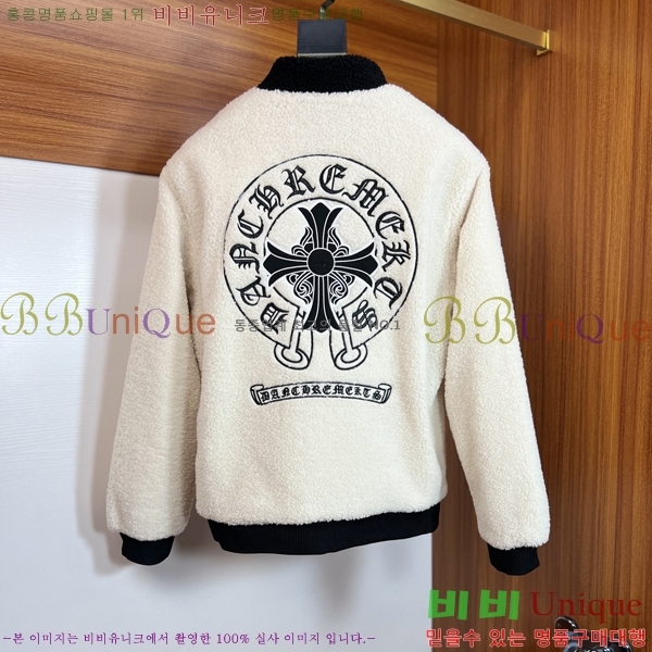 ���� ũ������ ��Ŷ CH434578