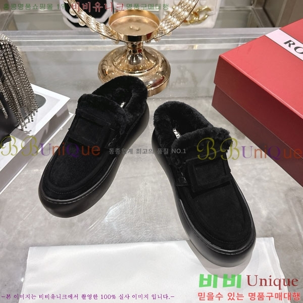 ���� ������*�� ��� �� �� ������ 34RV758240-2 ��5cm