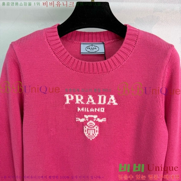 ���� ����� ������ PRA234022-5