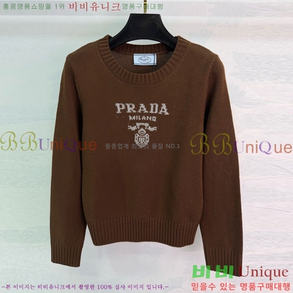 ���� ����� ������ PRA234022-6