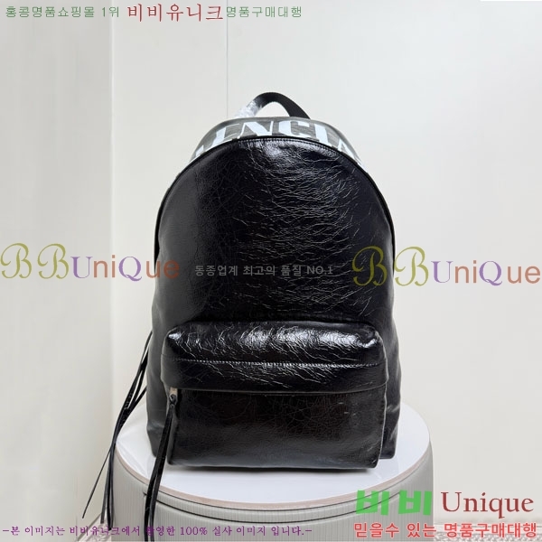 #�߷��þư� �ƹ� ���� 397Z-101