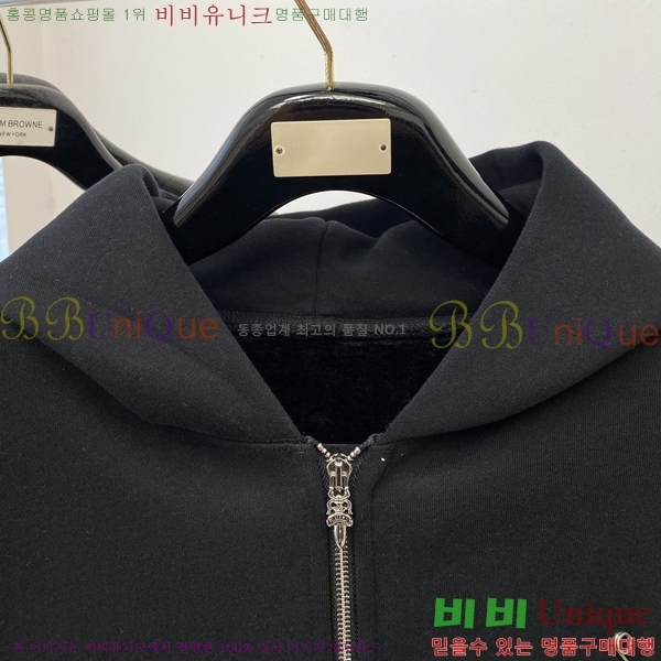 ���� ũ������ ������ ��Ŷ CH432877-1