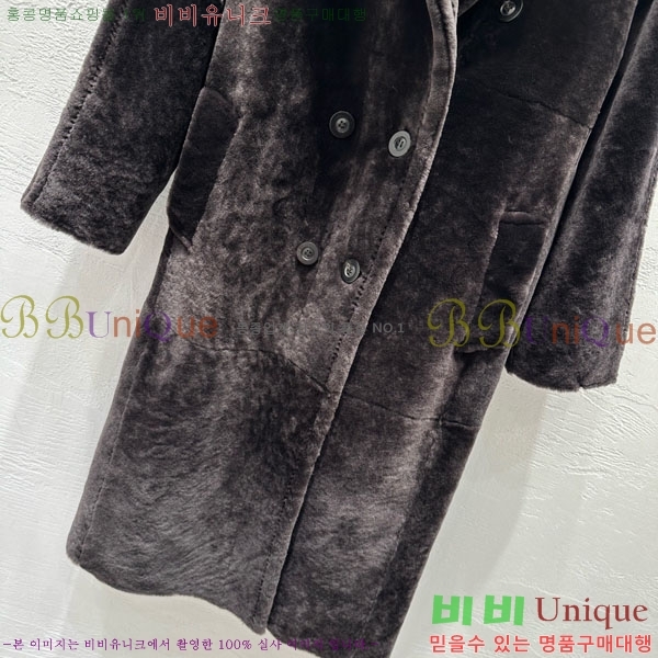 ���� ��**�� ��Ʈ MAX234054-3