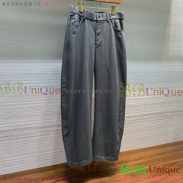 ���� �˷���� �� ���� AW362875