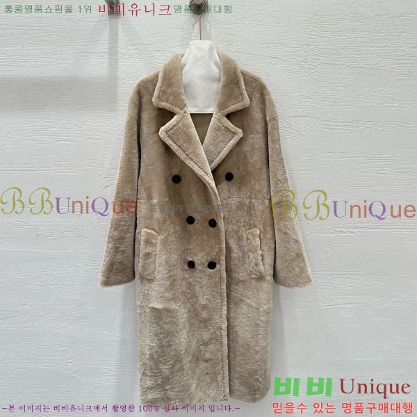 ���� ��**�� ��Ʈ MAX234054-5