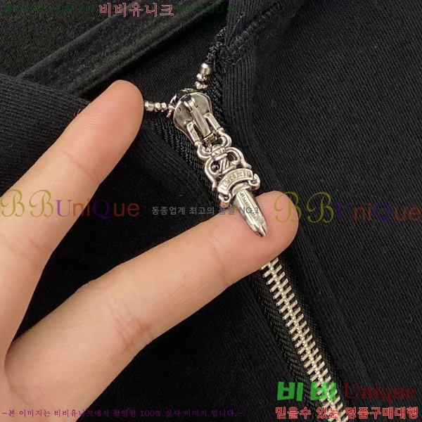 ���� ũ������ ������ ��Ŷ CH432878-1