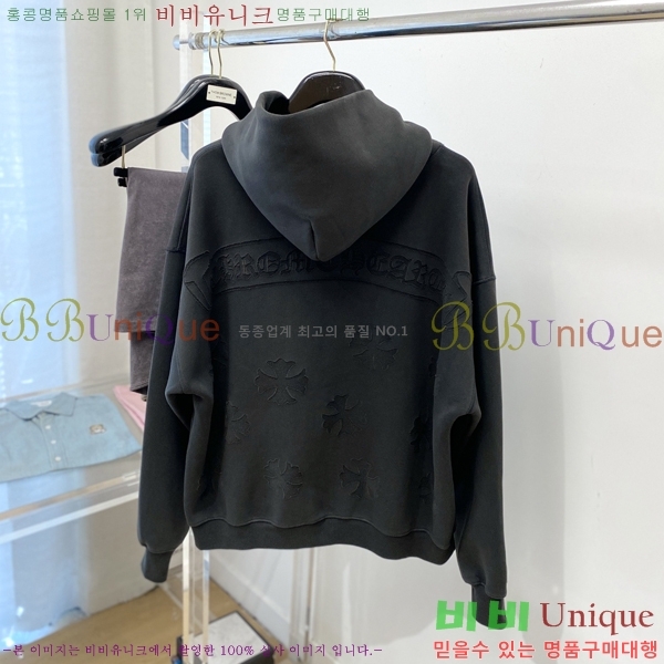 ���� ũ������ ������ ��Ŷ CH432878-3