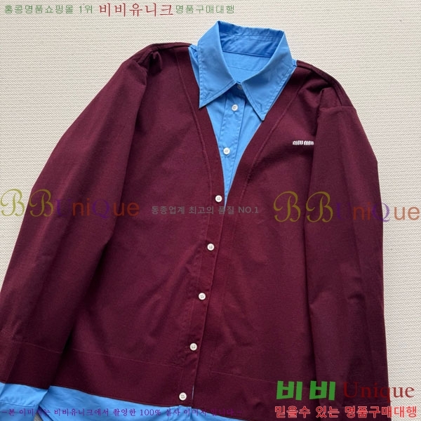 ���� �̿�̿� ���� ���� MIU43407-11