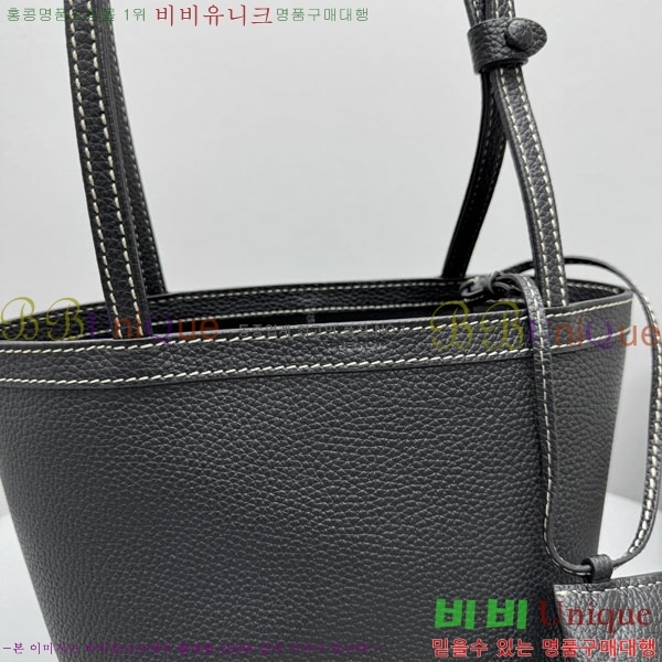 #���ο� ��ũ ��Ƽġ ��Ʈ�� 1854-101