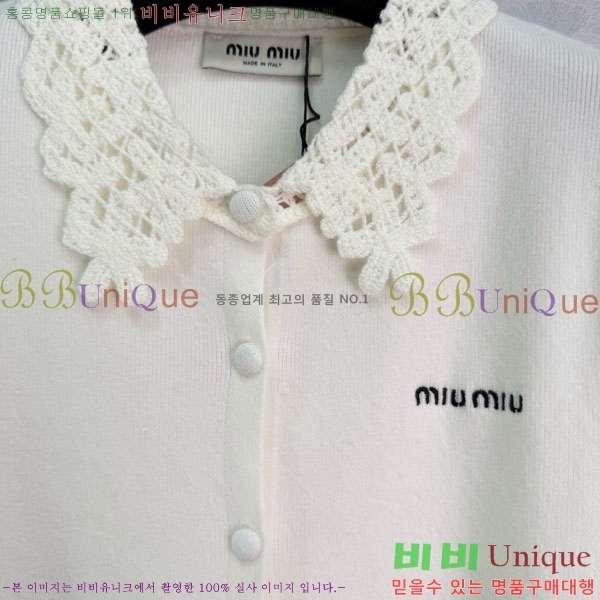 ���� �̿�̿� ������ ����� MIU343044-7
