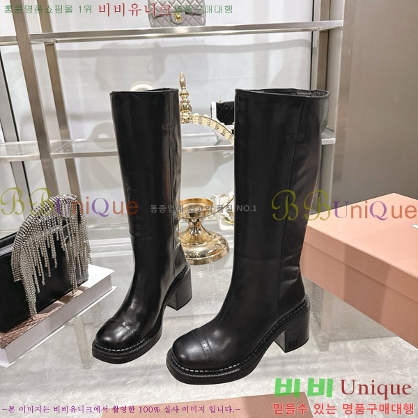 ���� �̿�̿� ���� 51MU902332-1