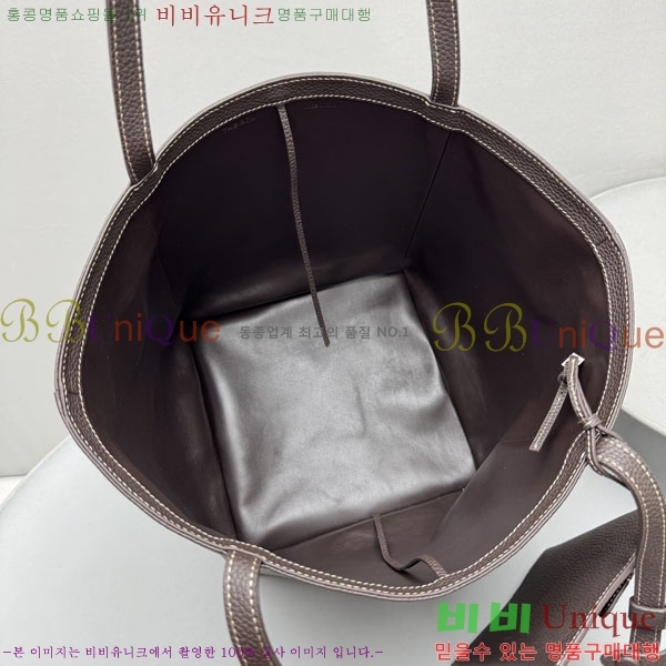 #���ο� ��ũ ��Ƽġ ��Ʈ�� 1854-202