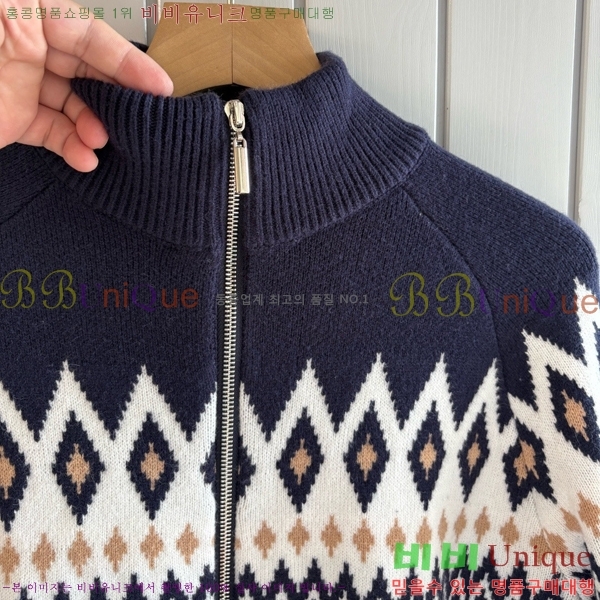 ���� �η�**�� ����� LP384524-1