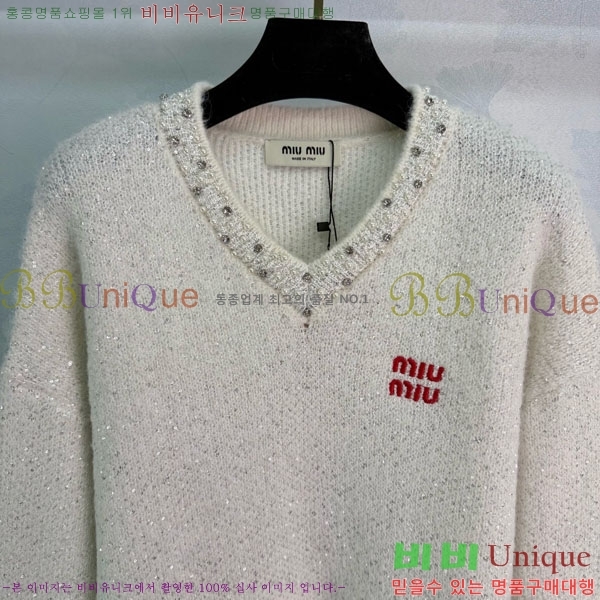 ���� �̿�̿� ������ MIU343044-8