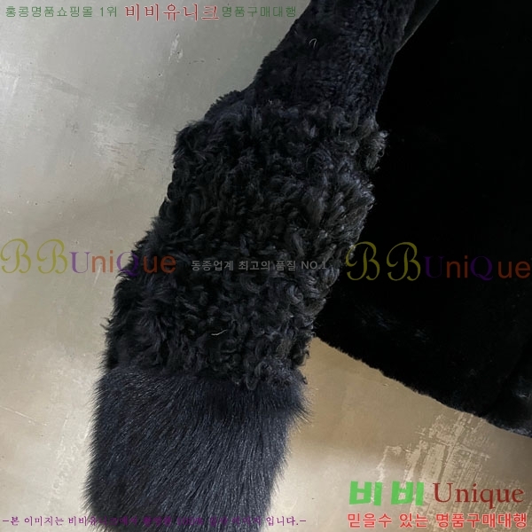 ���� ��� Ŭ���� �� ���� DO1345076-4