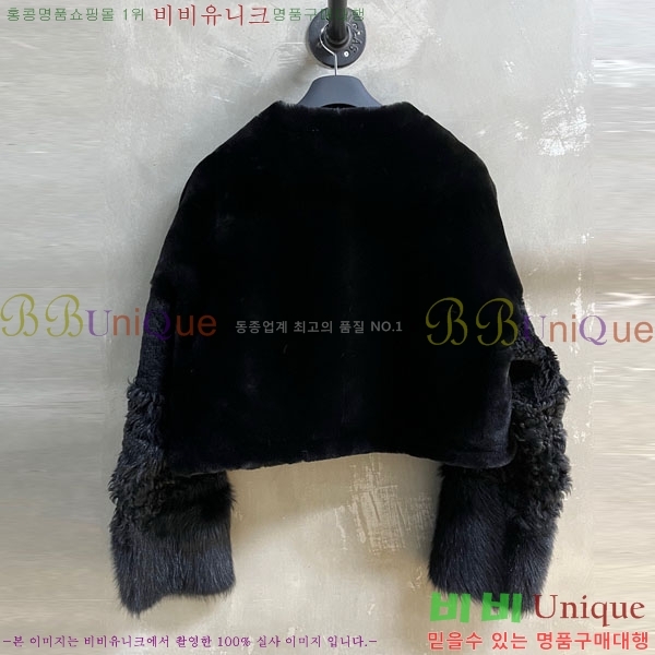 ���� ��� Ŭ���� �� ���� DO1345076-4