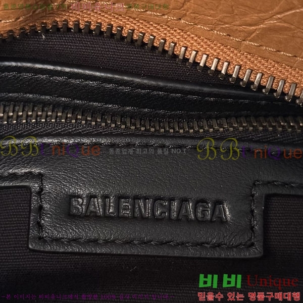 #�߷��þư� �� ��Ƽ �̴� �� 8063952-14