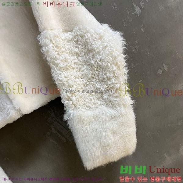 ���� ��� Ŭ���� �� ���� DO1345076-5