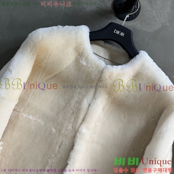 ���� ��� Ŭ���� �� ���� DO1345076-5