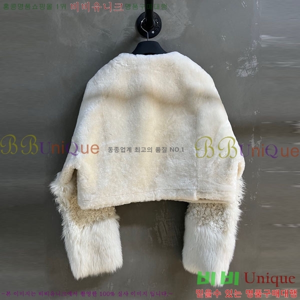 ���� ��� Ŭ���� �� ���� DO1345076-5