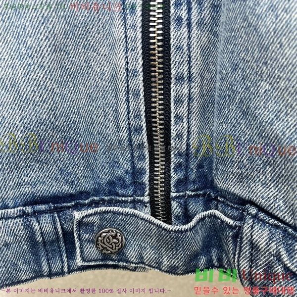 ���� ����� ��Ŷ GV2536748