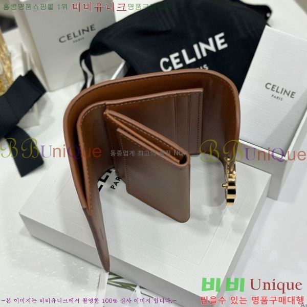 #������ ���� Ʈ������ ������ 10D783-2001