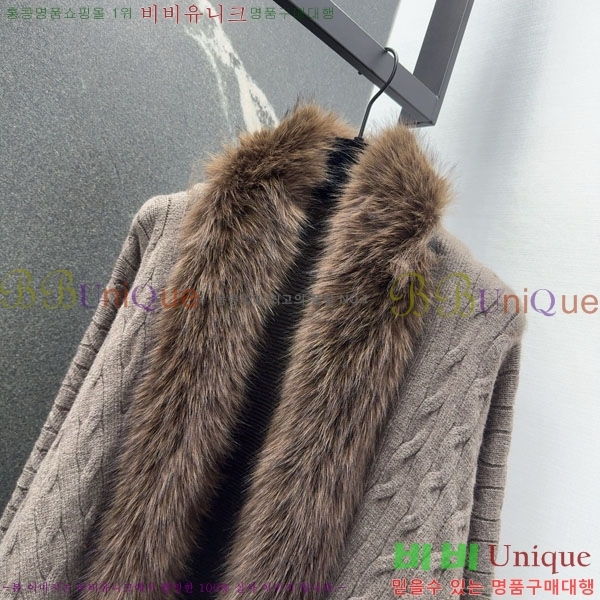 ���� �̿�̿� ��Ʈ MU52307-3