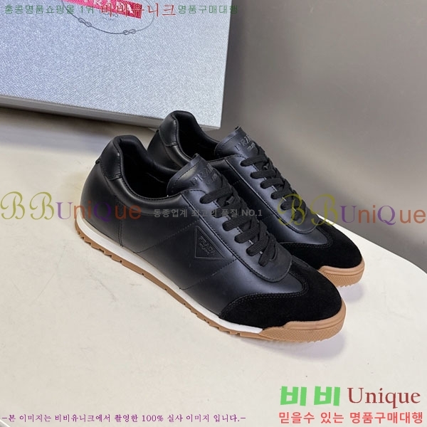 �������� ����� ����Ŀ�� 32PA86300-4