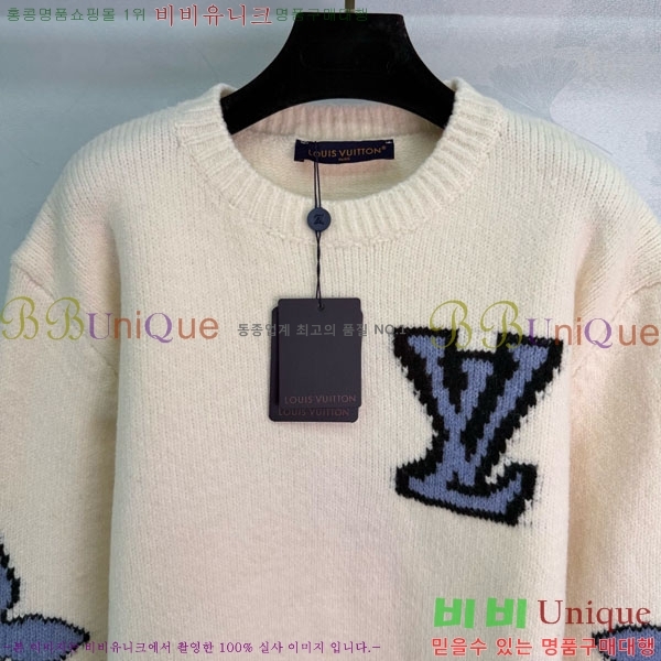 ���� ���̺��� ������ LV6043O2-2