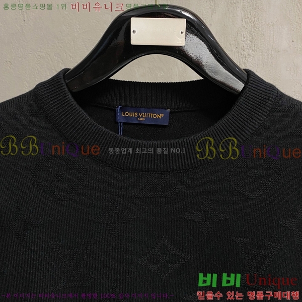 ���� ���̺��� ������ LV2423671-1