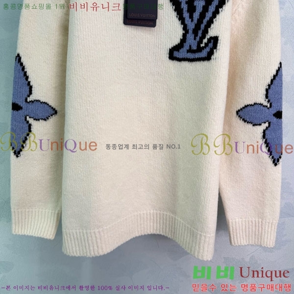 ���� ���̺��� ������ LV6043O2-2