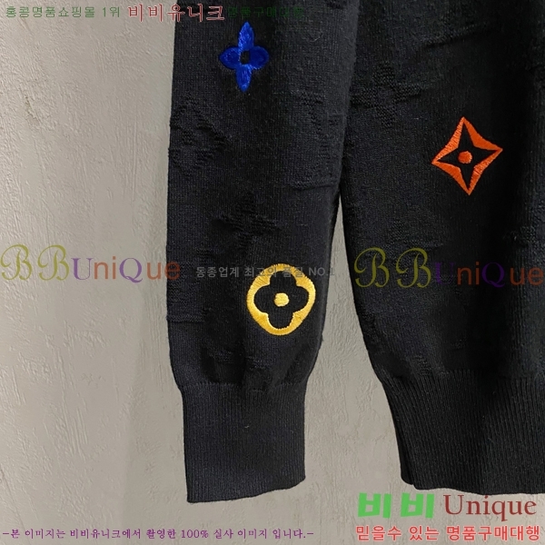 ���� ���̺��� ������ LV2423671-1