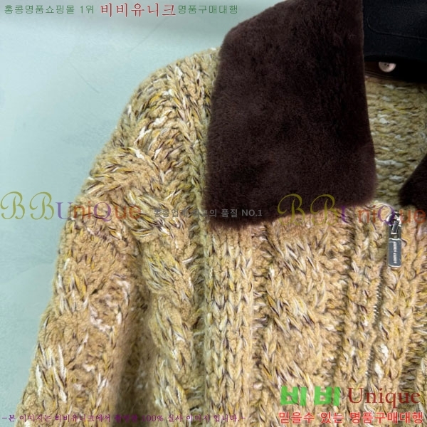 ���� �̿�̿� ������ ����� MIU343044-9