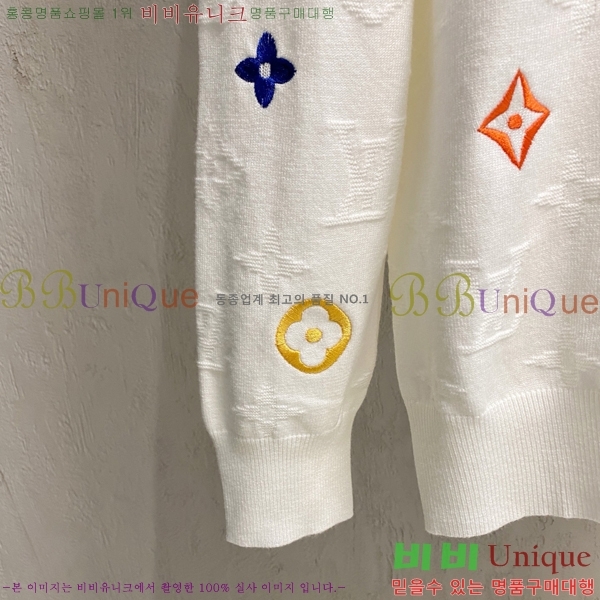 ���� ���̺��� ������ LV2423671-2