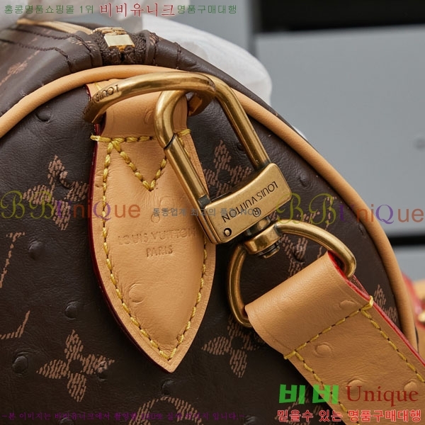 ���̺��� ���ǵ� P9 �ݵѸ��� 25 M88288-1