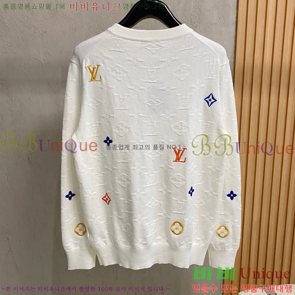 ���� ���̺��� ������ LV2423671-2