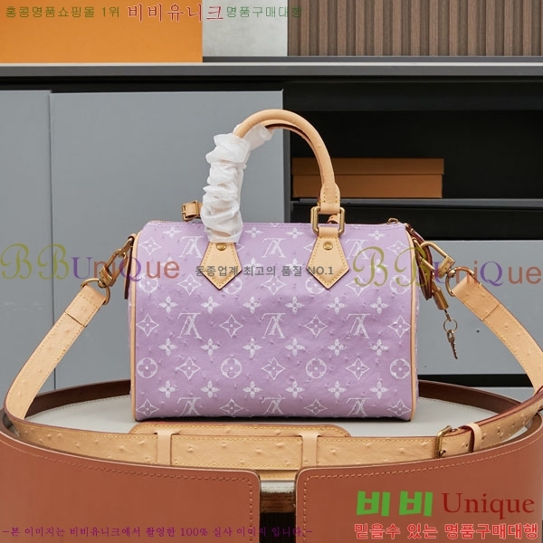 ���̺��� ���ǵ� P9 �ݵѸ��� 25 M88288-3