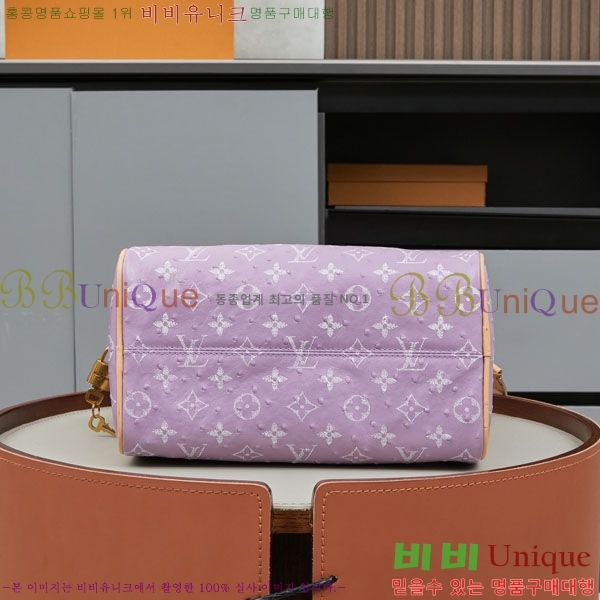 ���̺��� ���ǵ� P9 �ݵѸ��� 25 M88288-3