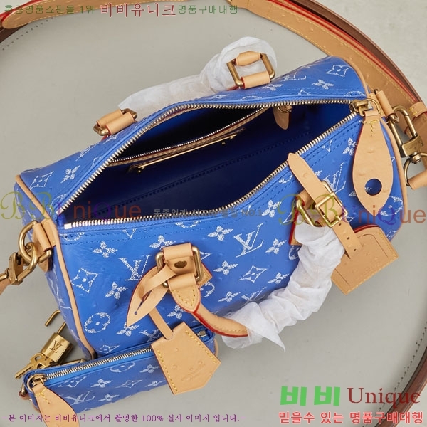 ���̺��� ���ǵ� P9 �ݵѸ��� 25 M88288-2