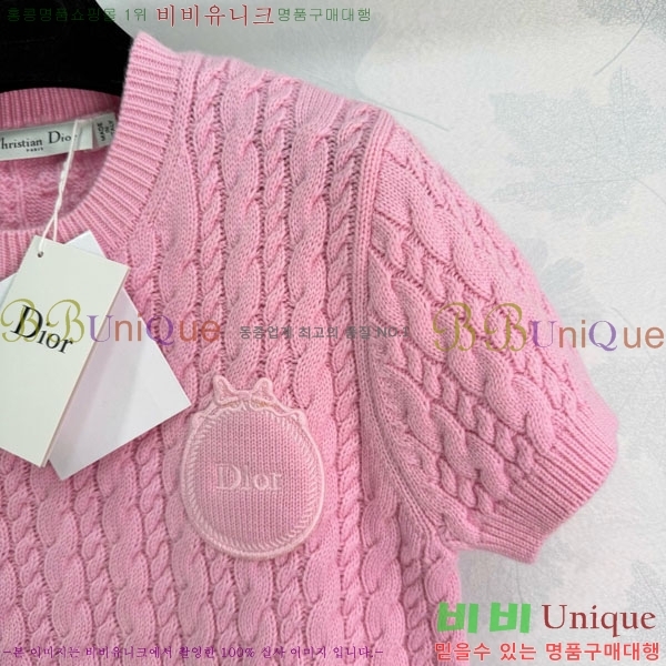 ���� ��� ���� Ƽ���� DO1324043-5