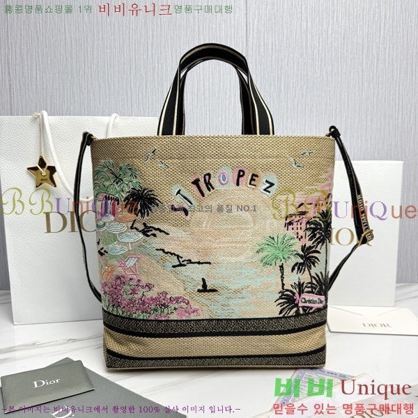 #��� �� ��Ʈ�� M1288-2001