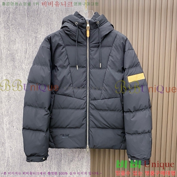 ���� ���̺��� �ٿ� �е� LV587346-1