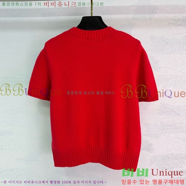 ���� ��� ���� Ƽ���� DO1324043-6