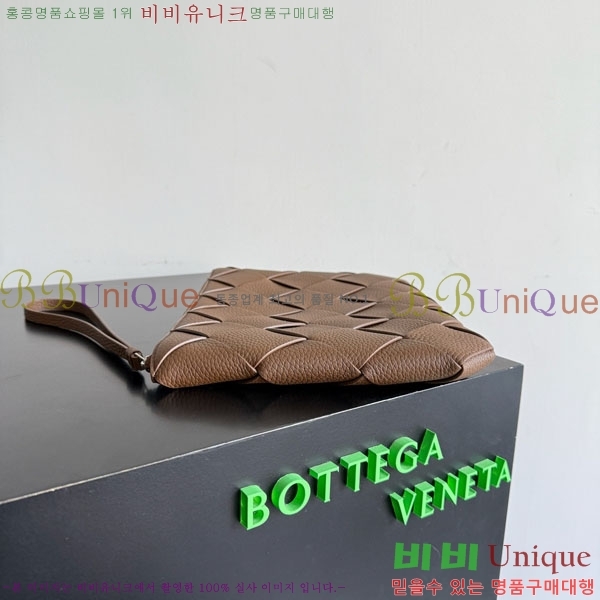 #װŸ  ư  Ŭġ 795632-101