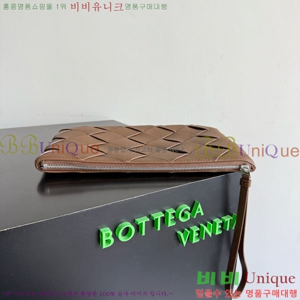 #װŸ  ư  Ŭġ 795632-101